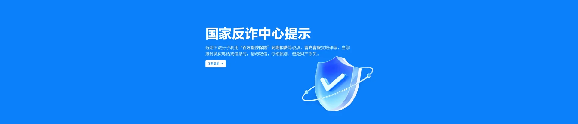 通州区移动宽带