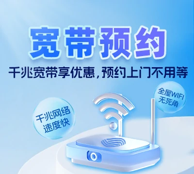 通州区十总镇