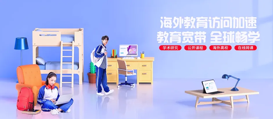 通州区通州区五接镇 移动宽带